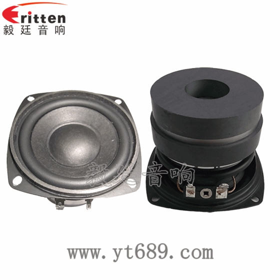3寸低音喇叭厂家正反面 8''中低音舞台音箱喇叭厂家正反面