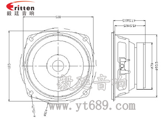 4寸多音汽车喇叭成品图