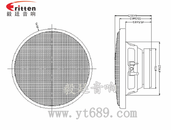 4寸多音汽车喇叭成品图+网罩