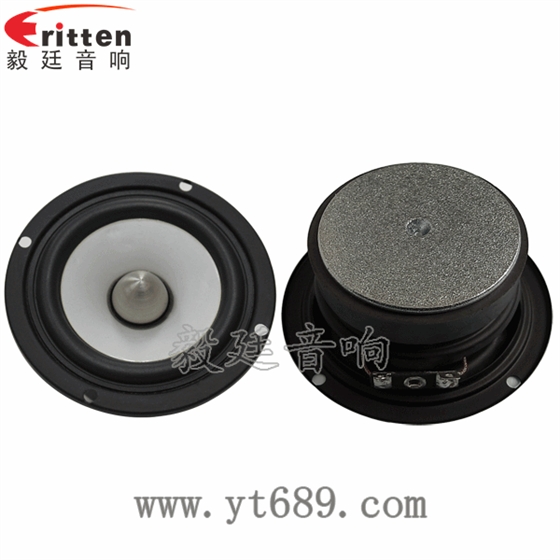 3.5寸20w高端HiFi音箱喇叭正反面 8''250w 重低音喇叭正反面