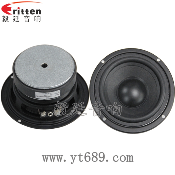 4寸30w中低音装箱喇叭正反面 4寸30w中低音装箱喇叭正反面