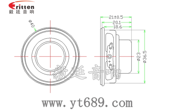 40mm4欧5瓦喇叭成品图