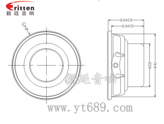 45mm8w内磁全频喇叭成品图