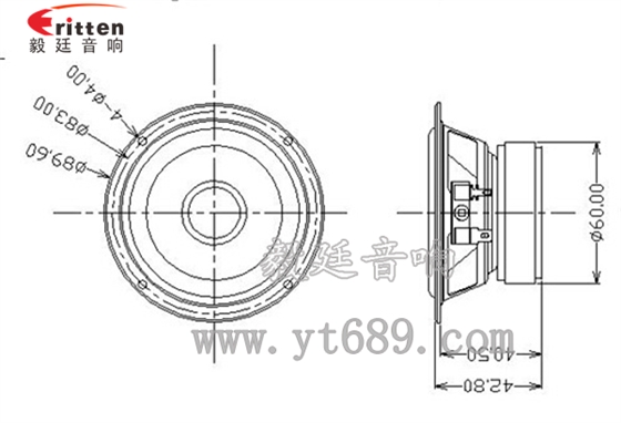 3.5寸20w高端HiFi音箱喇叭成品图