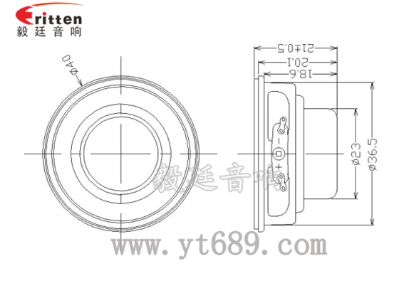40mm2欧5瓦小喇叭成品图
