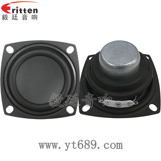 56mm3w内磁全频小喇叭正反面 8''250w 重低音喇叭正反面