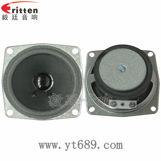 67mm5w外磁喇叭正反面 2.5寸4Ω10w喇叭--喇叭厂家正反面