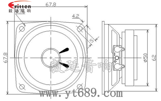 67mm5w外磁喇叭成品图 2.5寸4Ω10w喇叭--喇叭厂家成品图