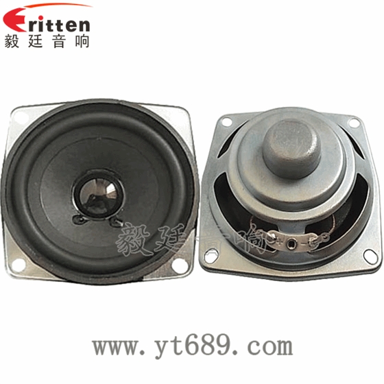 68mm内磁喇叭--喇叭生产厂家正反面 2.5寸4Ω10w喇叭--喇叭厂家正反面