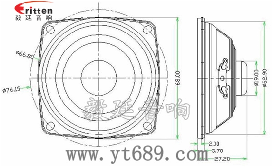 68mm内磁喇叭--喇叭生产厂家成品图 2.5寸4Ω10w喇叭--喇叭厂家成品图