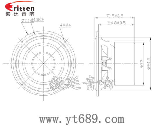 4.5寸20w喇叭--喇叭厂家成品图 4寸中音音箱喇叭成品图