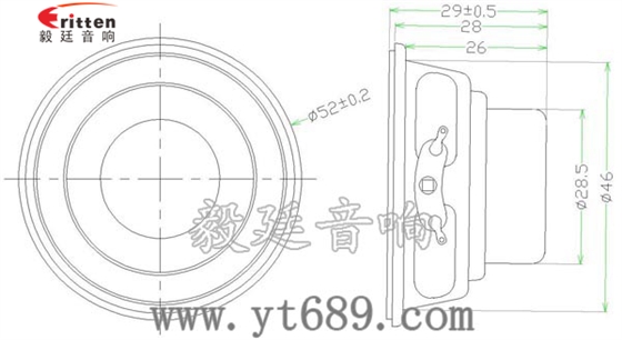 52mm20芯4欧8瓦喇叭成品图 高品质52mm8w全频内磁喇叭成品图