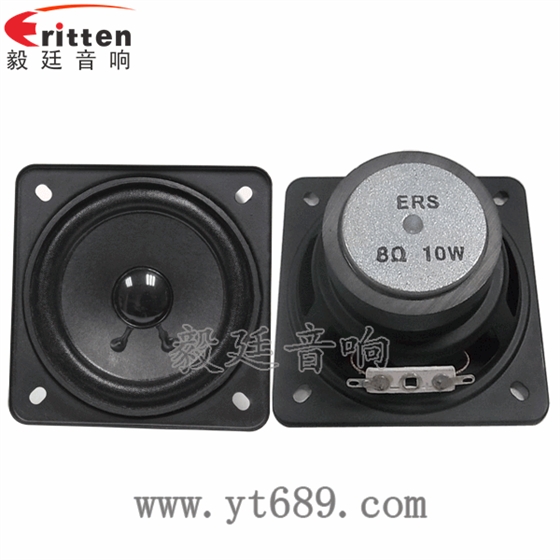 83mm3寸10w全频喇叭正反面 78mm15w内磁全频喇叭正反面