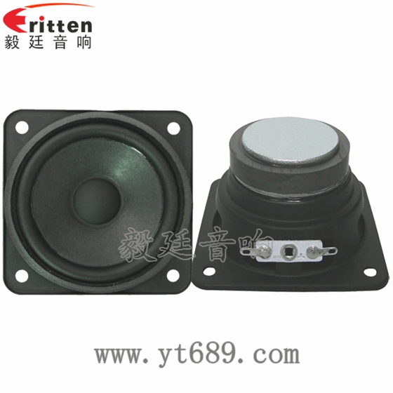 79mm35瓦大功率全频喇叭正反面 78mm15w内磁全频喇叭正反面