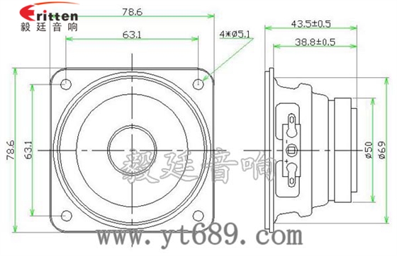 79mm35瓦大功率全频喇叭成品图 78mm15w内磁全频喇叭成品图