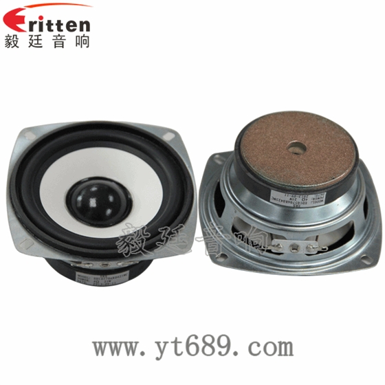 4寸25w中音多媒体音箱喇叭成品图 78mm15w内磁全频喇叭正反面