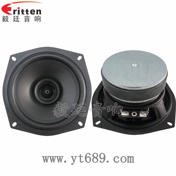 5寸30瓦两路同轴喇叭正反面 5寸防水船用喇叭正反面