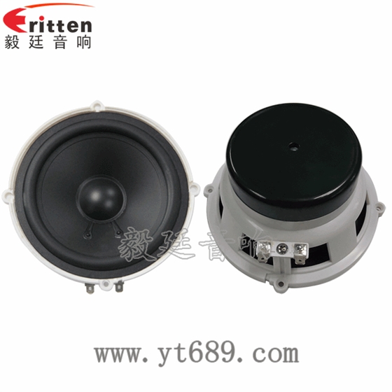 5寸4欧35瓦多媒体喇叭正反面 5.25寸汽车音响喇叭厂家正反面