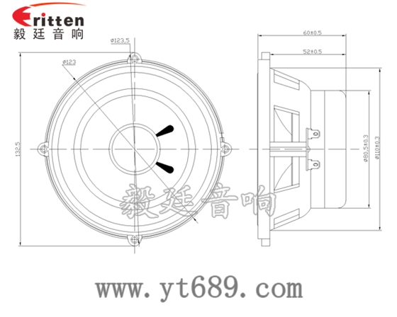 5寸4欧35瓦多媒体喇叭成品图 5.25寸汽车音响喇叭厂家成品图