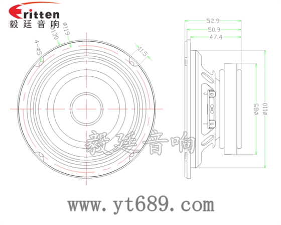 5寸25芯多媒体音箱喇叭成品图