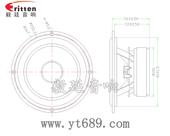 167mm100W高功率HIFI音箱中低音喇叭成品图 167mm100W高功率HIFI音箱中低音喇叭成品图
