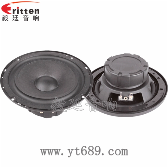 6.5寸汽车套装喇叭正反面 6.5寸30芯中低音喇叭正反面