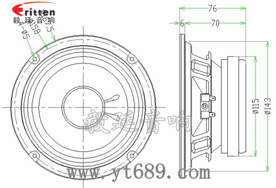 6.5寸50w汽车音响喇叭成品图