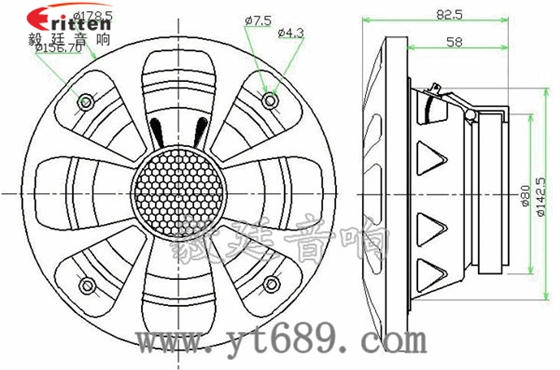 6.5寸30w同轴喇叭生产厂家成品图