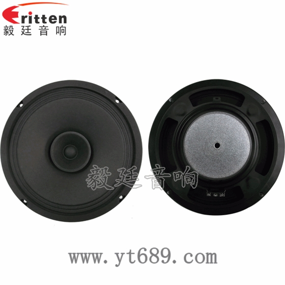 8寸30w汽车音响喇叭正反面 8''中低音舞台音箱喇叭厂家正反面