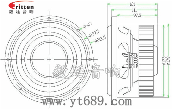 8寸汽车超重低音喇叭成品图