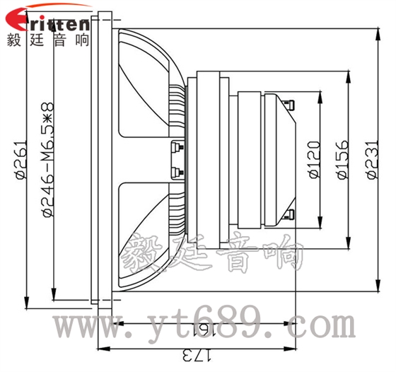 10寸pa喇叭厂家成品图