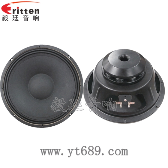 10寸低音喇叭--喇叭生产厂家正反面 8''250w 重低音喇叭正反面