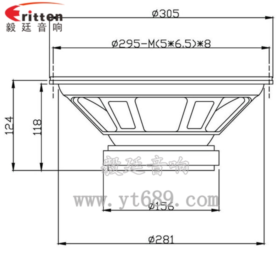 12寸150w低音喇叭成品图