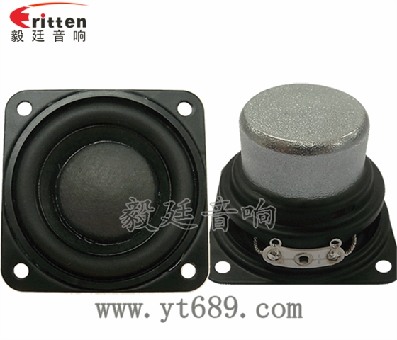 1.5寸8w品牌学习机喇叭正反面 8''250w 重低音喇叭正反面
