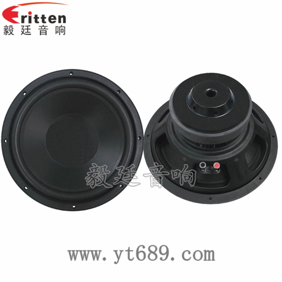 12寸200w低音汽车音箱喇叭正反面 8''250w 重低音喇叭正反面