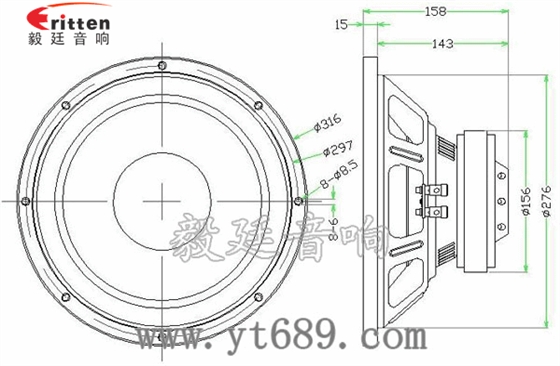 12寸200w低音汽车音箱喇叭成品图