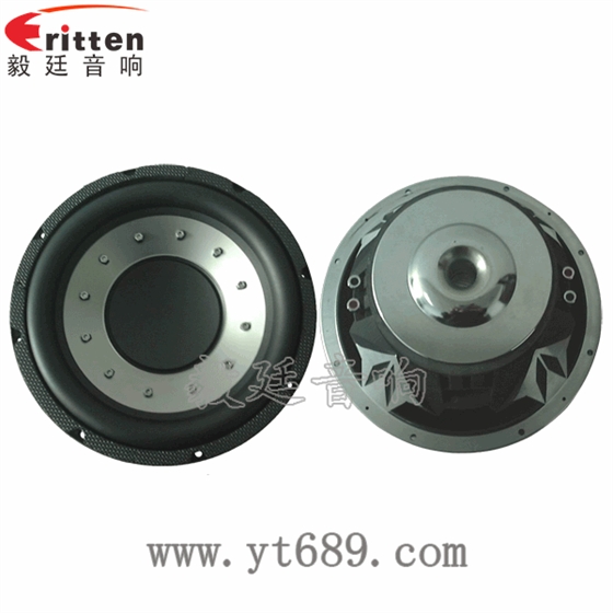 12寸低音汽车音箱喇叭厂家正反面 8''250w 重低音喇叭正反面