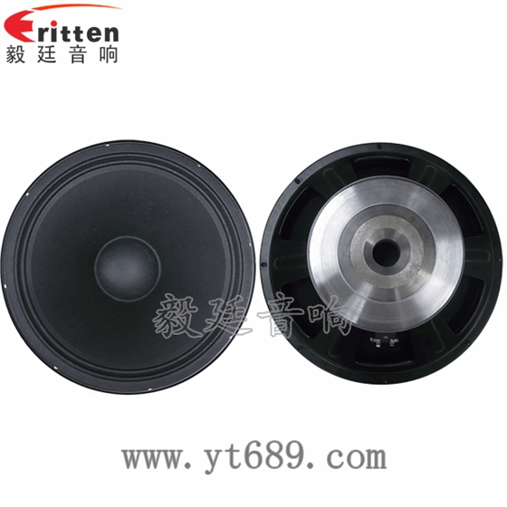 15寸喇叭定制-喇叭生产厂家正反面 8''250w 重低音喇叭正反面