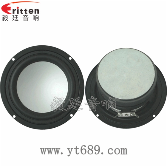 2.25寸25芯中低音喇叭正反面 2.25寸25芯中低音喇叭正反面