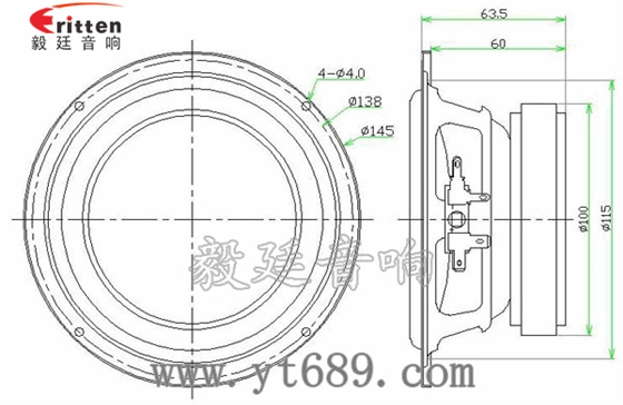 2.25寸25芯中低音喇叭成品图 2.25寸25芯中低音喇叭成品图