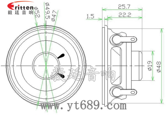 52mm5W全频喇叭成品图 4寸同轴汽车音响喇叭成品图