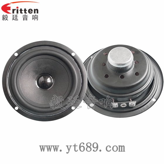 4寸16芯10W全频喇叭正反面 4寸同轴汽车音响喇叭正反面