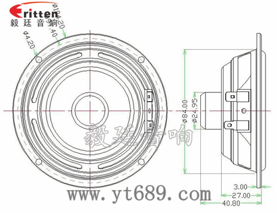 4寸16芯10W全频喇叭成品图 4寸同轴汽车音响喇叭成品图