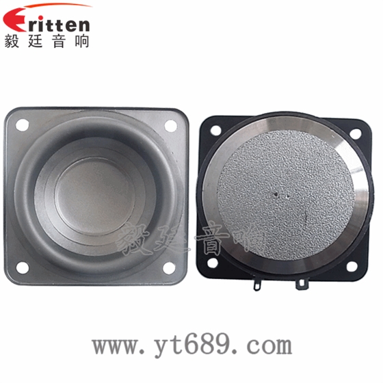 25芯10W全频喇叭正反面 4寸同轴汽车音响喇叭正反面