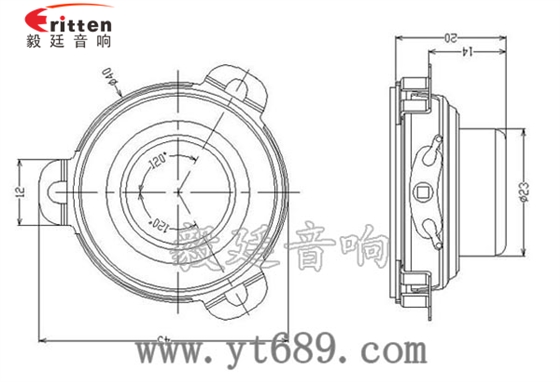 1.5寸5W16芯全频喇叭成品图 4寸同轴汽车音响喇叭成品图