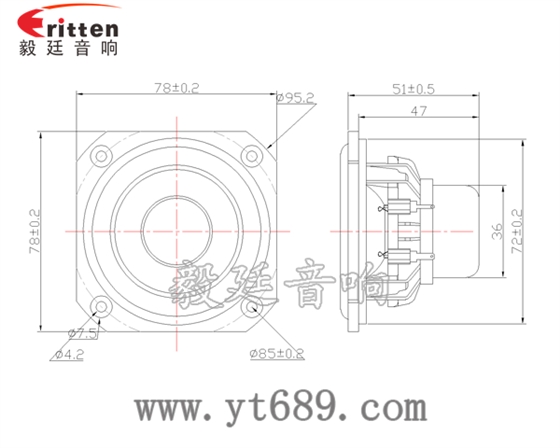 3寸25芯20W全频喇叭成品图 4寸同轴汽车音响喇叭成品图