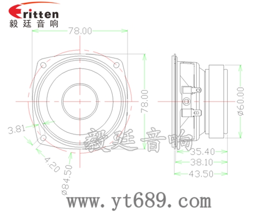 3寸10W20芯低音多媒体蓝牙音箱喇叭成品图 4寸同轴汽车音响喇叭成品图