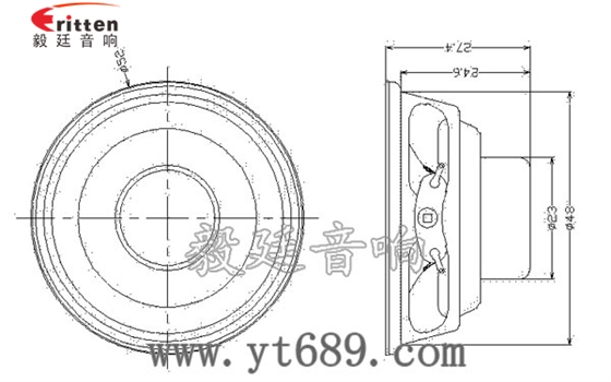2寸5W16芯4Ω蓝牙音箱全频喇叭成品图 2寸5W16芯4Ω蓝牙音箱全频喇叭成品图