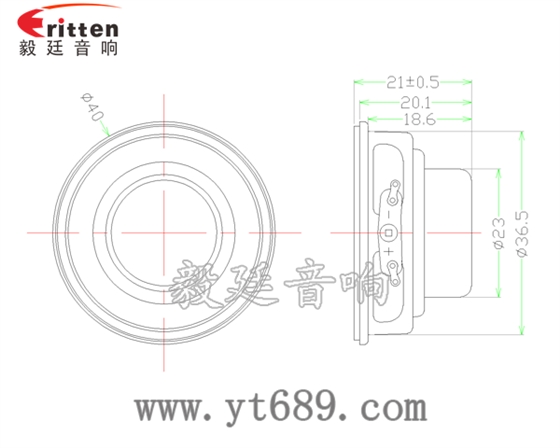 1.5寸16芯5W全频喇叭成品图 4寸同轴汽车音响喇叭成品图