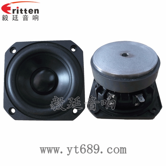 3寸25芯20W蓝牙音箱全频喇叭正反面 40mm5W蓝牙音箱喇叭正反面